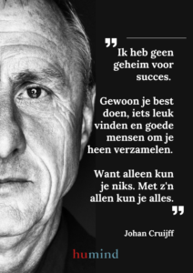 Johan Cruijff Humind