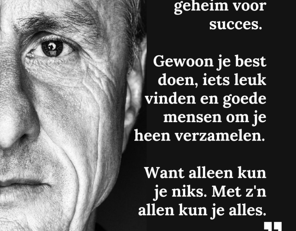 Johan Cruijff Humind